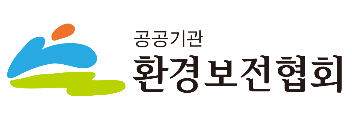 환경보전협회 홈페이지 바로가기