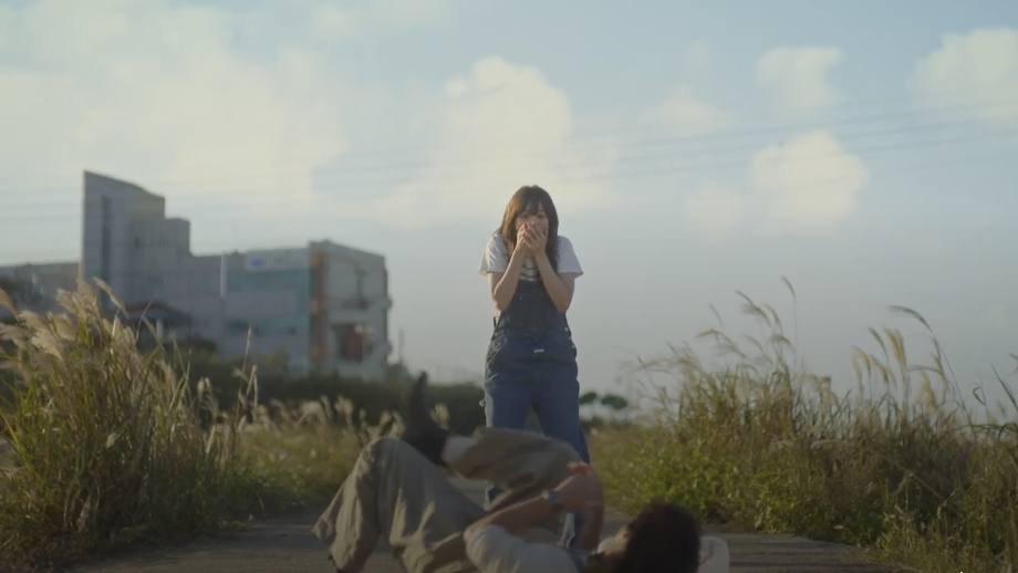 마이 유스 5화