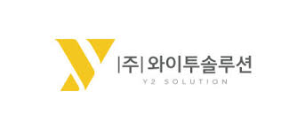 와이투솔루션_로고