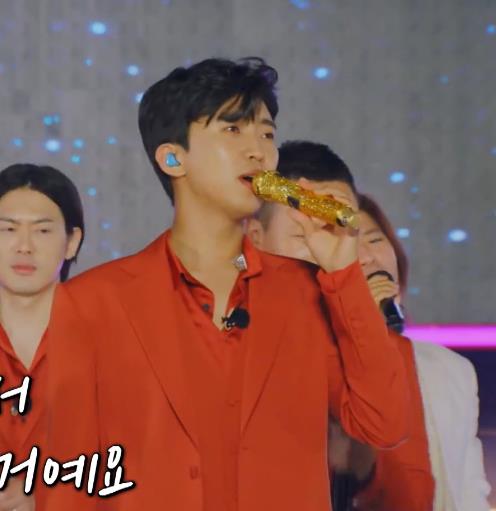 임영웅(이문세): 깊은 밤을 날아서