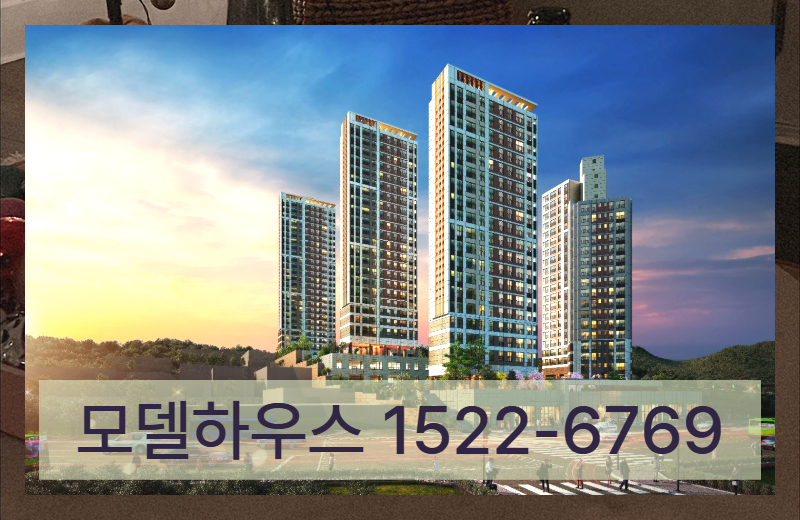 석수동은 기존 노후 주거지에서 점차 현대화된 생활권으로 변모