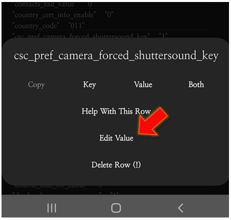 edit-value-누르기