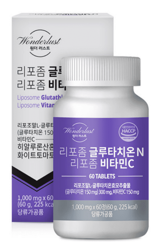 리포좀 글루타치온 추천 순위 TOP 5 &ndash; 온라인 주요 쇼핑몰 인기 순위 완벽 분석