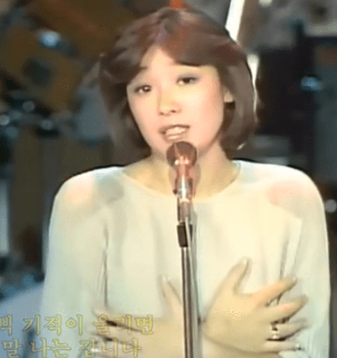 혜은이 - 새벽비