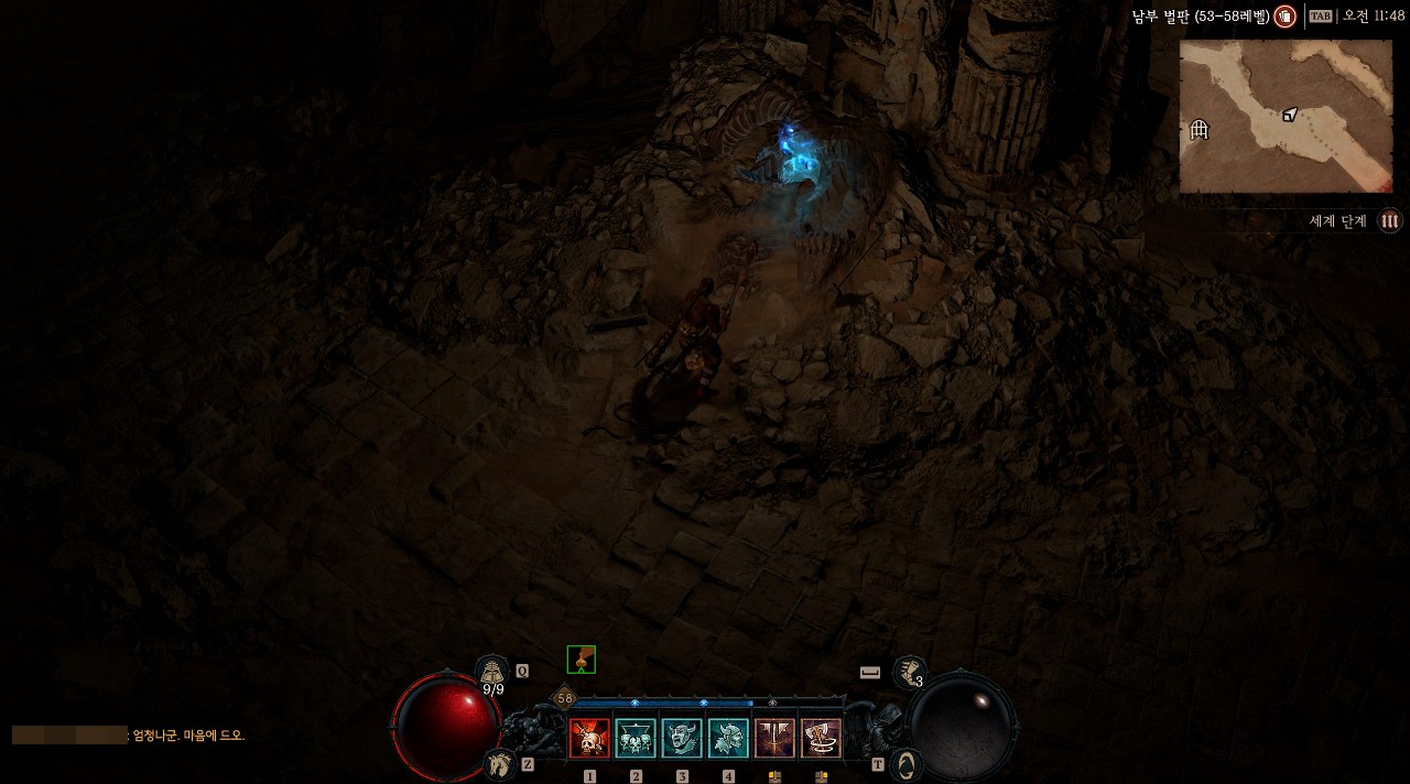 디아블로4 히든 부가 퀘스트 셋의 길 두번째 석상 점화후