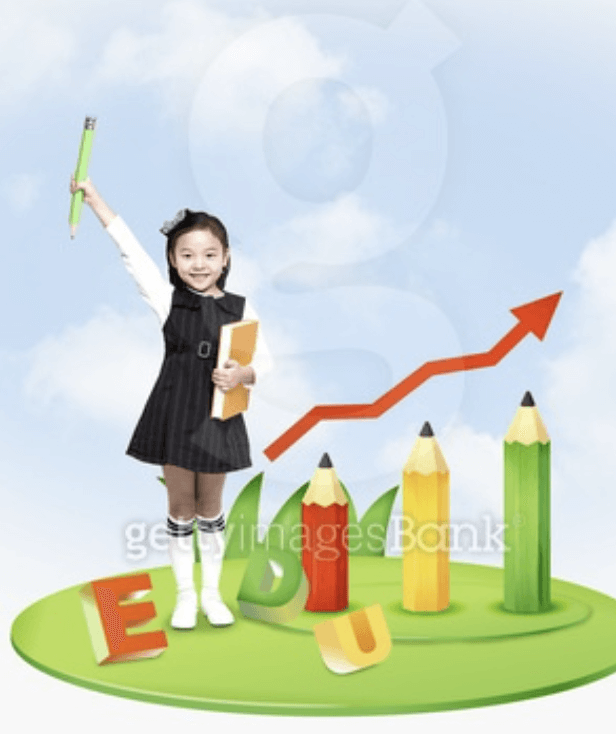 우리아이자립펀드
