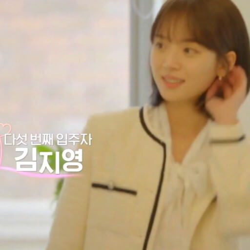 하트시그널4-김지영