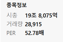 고려아연-사진4