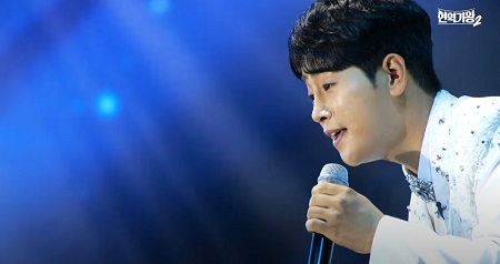 나는 울었네 - 정다한