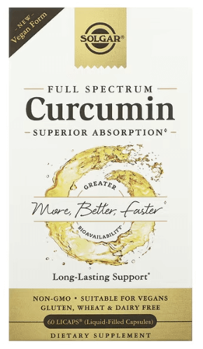 솔가(Solgar) 풀 스펙트럼 커큐민