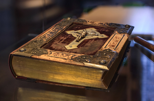 이사야 성경퀴즈 예상문제