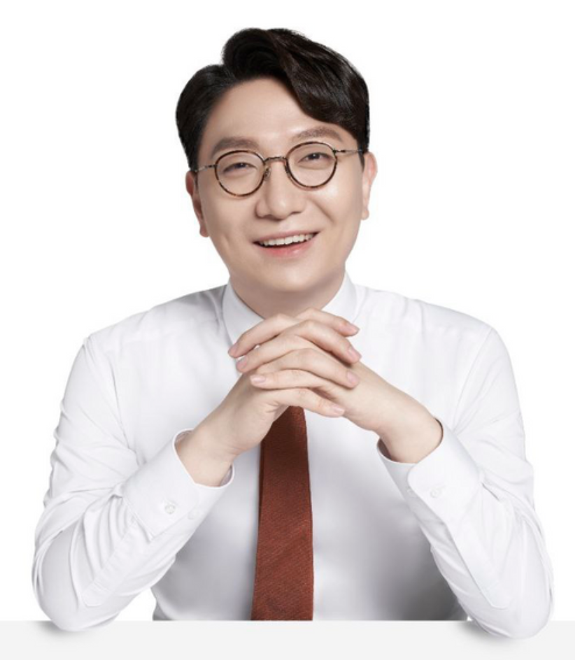 신인규 대변인