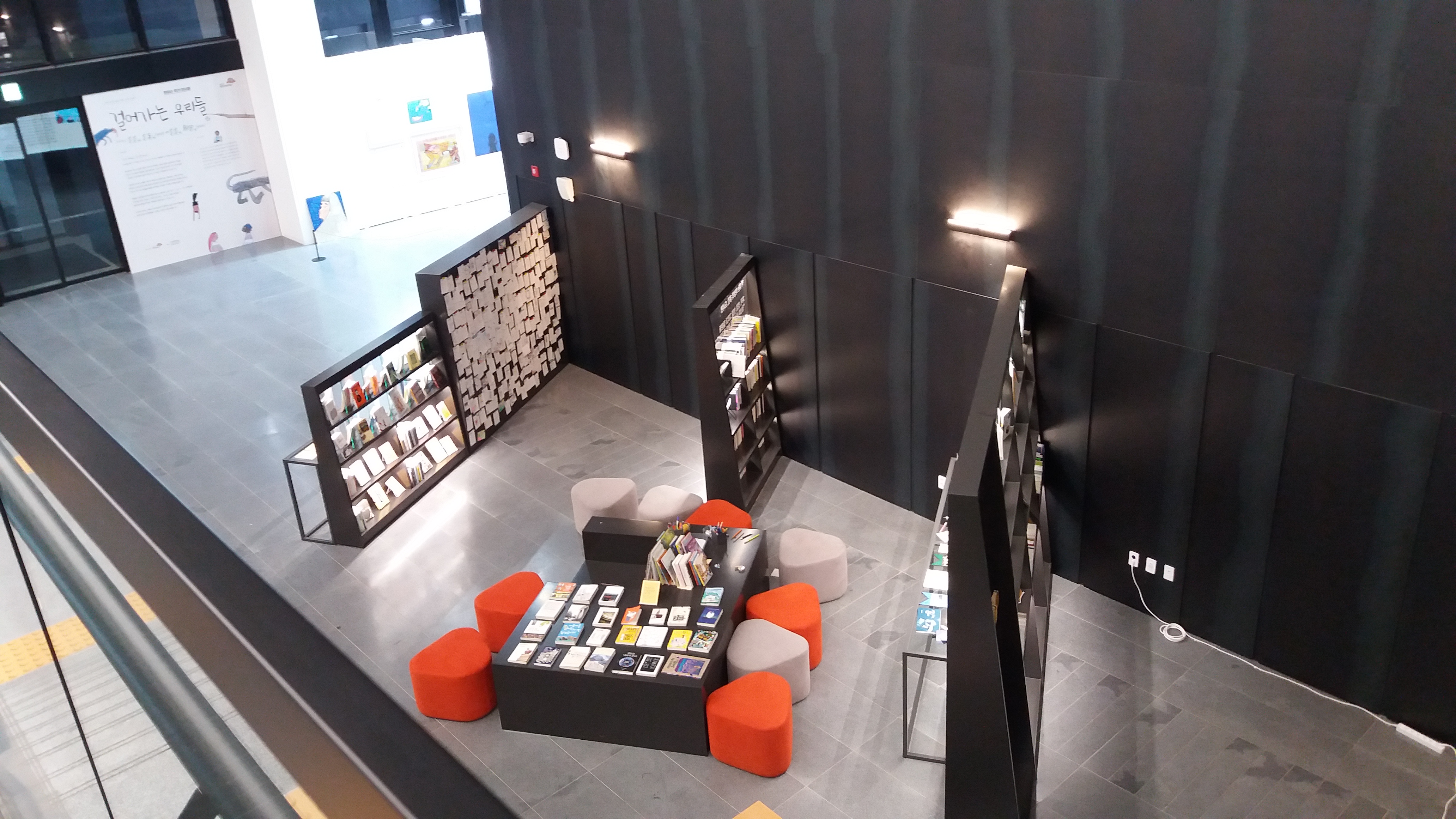 ์ธ์ข
์๋ฆฝ๋์๊ด