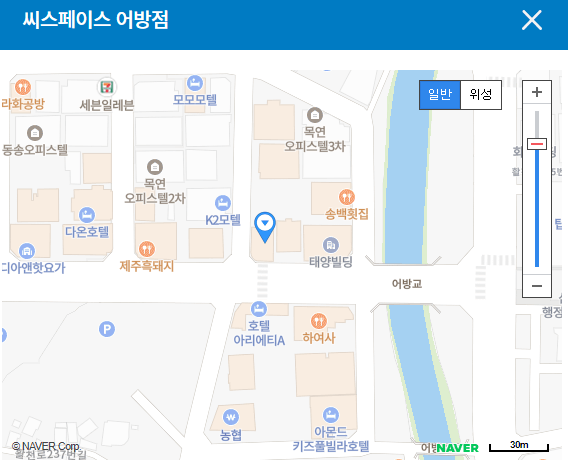 로또1등 당첨지역 배출점 씨스페이스 어방점 약도