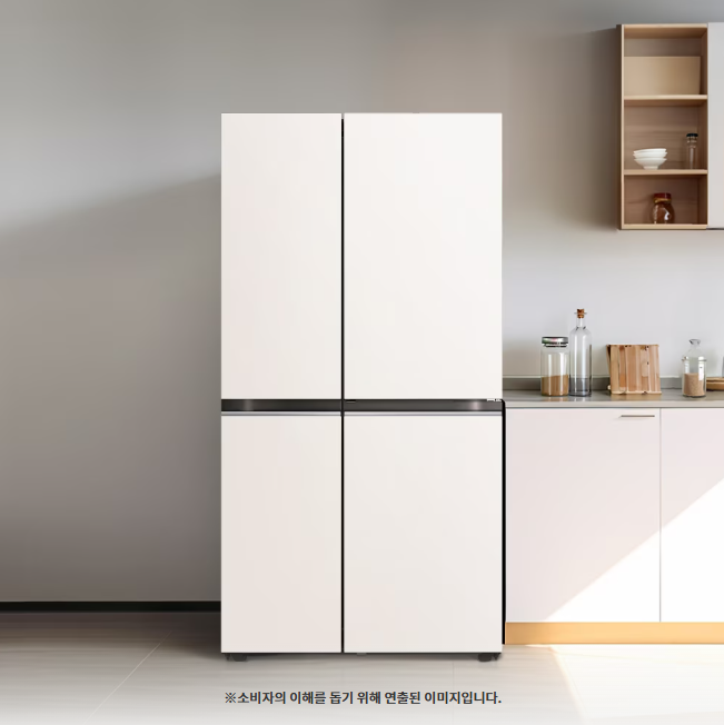 LG 디오스 오브제컬렉션 매직스페이스 냉장고