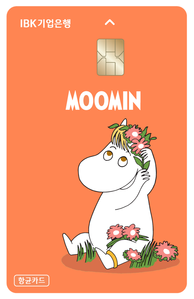 무민카드-디자인 data-origin-width=