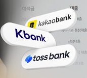 무직자 비상금대출 쉬운곳 베스트 5