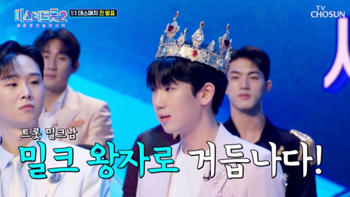 최수호