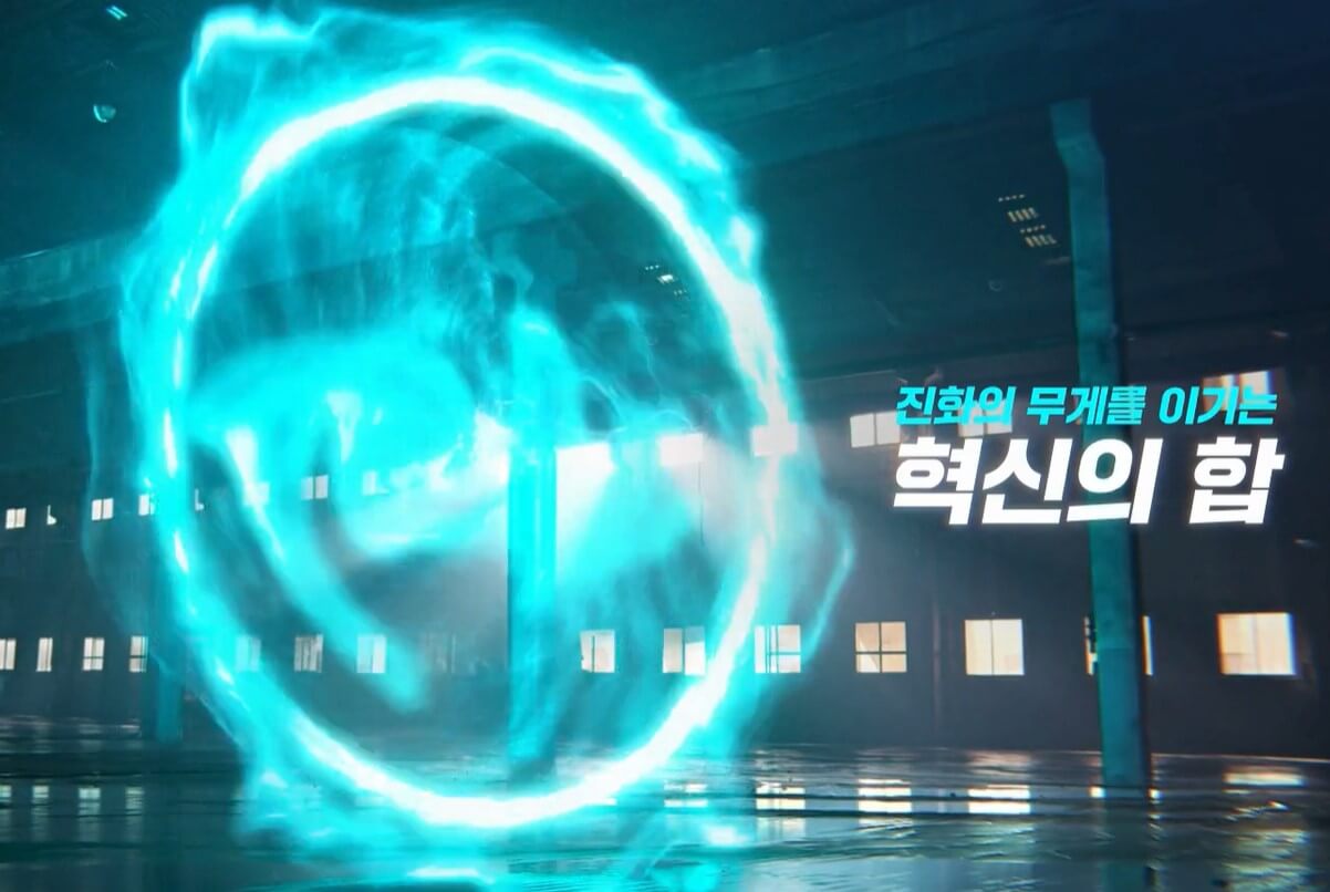 2025 금호타이어 연봉 채용