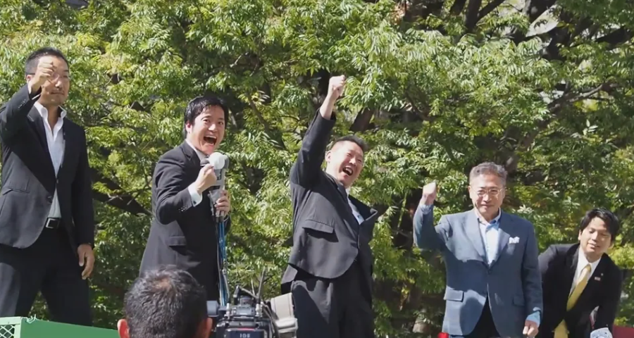 NHK를쳐부수는정당