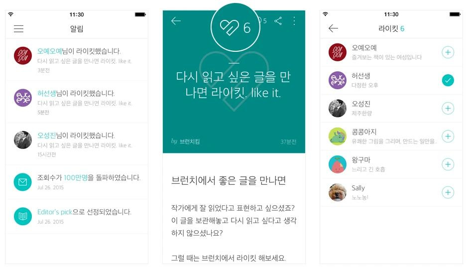 인스타 조회수 올리는 방법 확인하러 가기