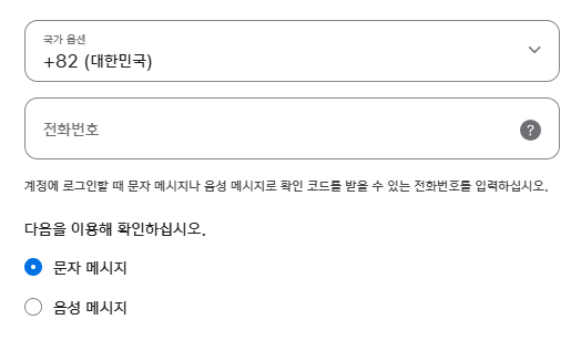 인도 유튜브 프리미엄 우회 막힘 해결 방법 (유튜브 프리미엄 우회 방법)