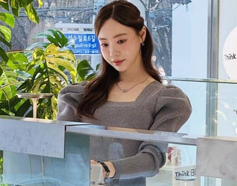 방송인-양정원