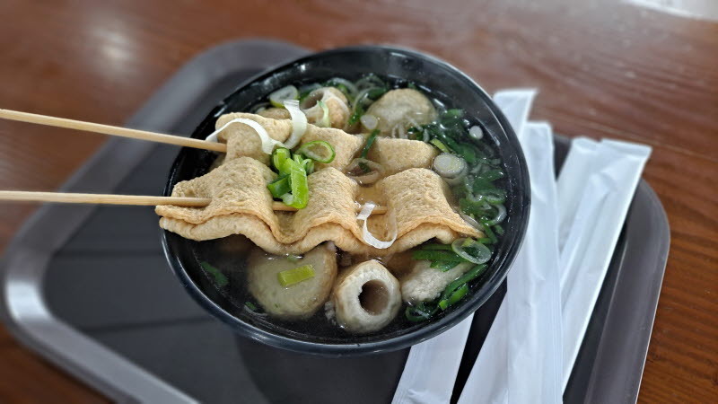 제주여행_에코랜드