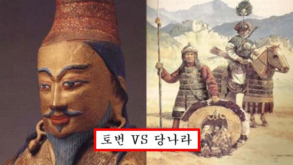 가르친링