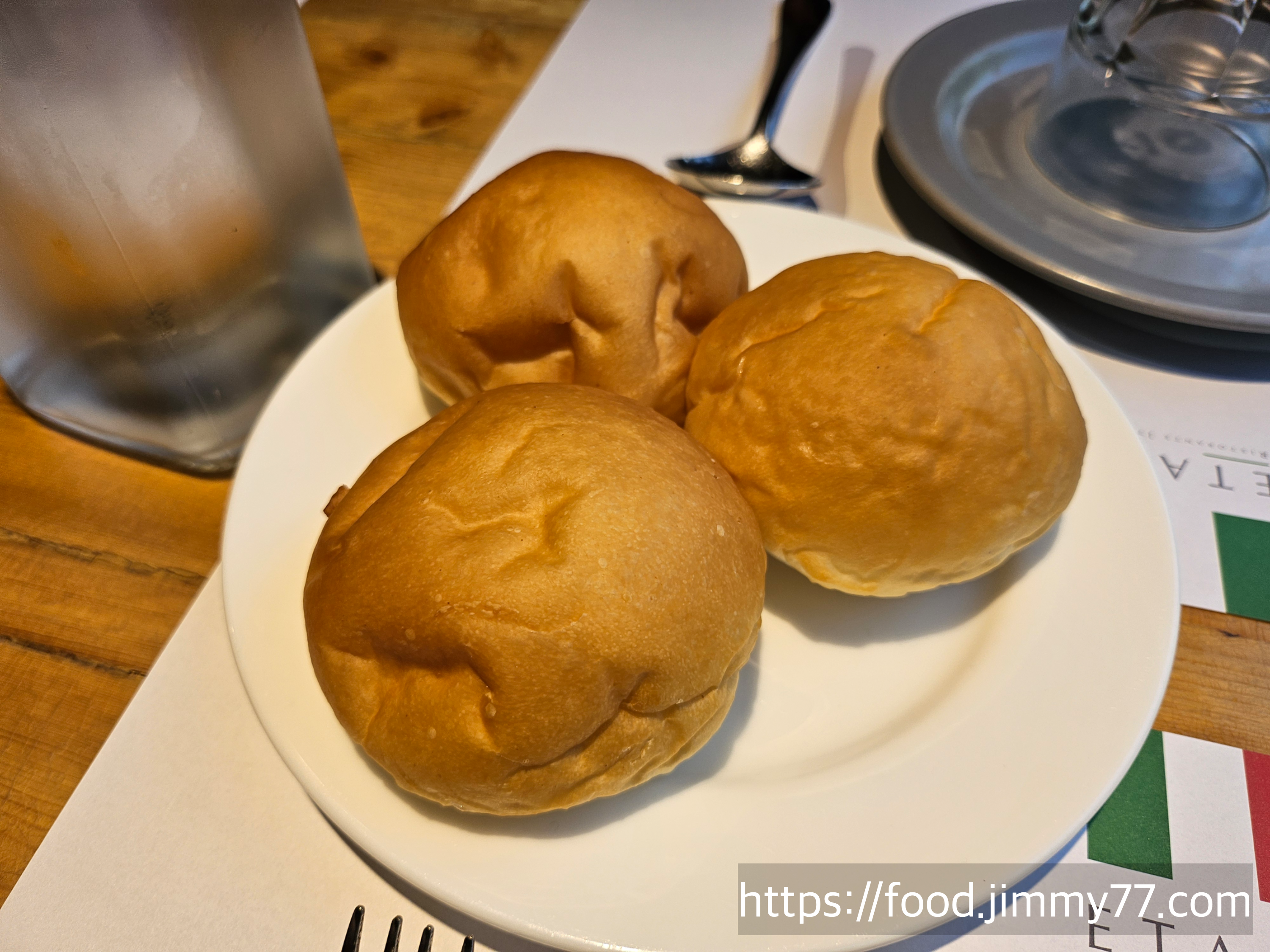 잇탈리 헤이리점