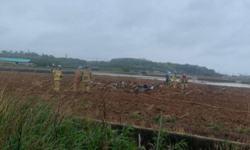 평택 미군 전투기 추락