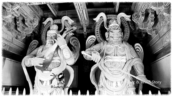 사대천왕(四大天王), 호세사천왕(護世四天王)