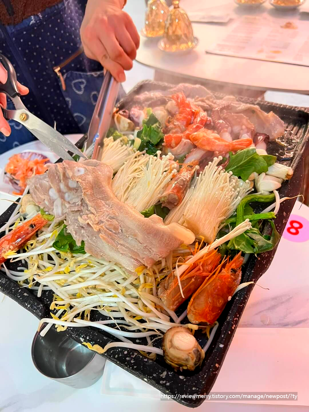 삼합 조리 사진