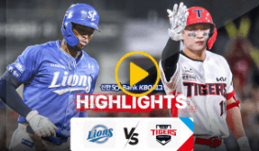 야구 KBO리그 중계 하이라이트 순위 일정