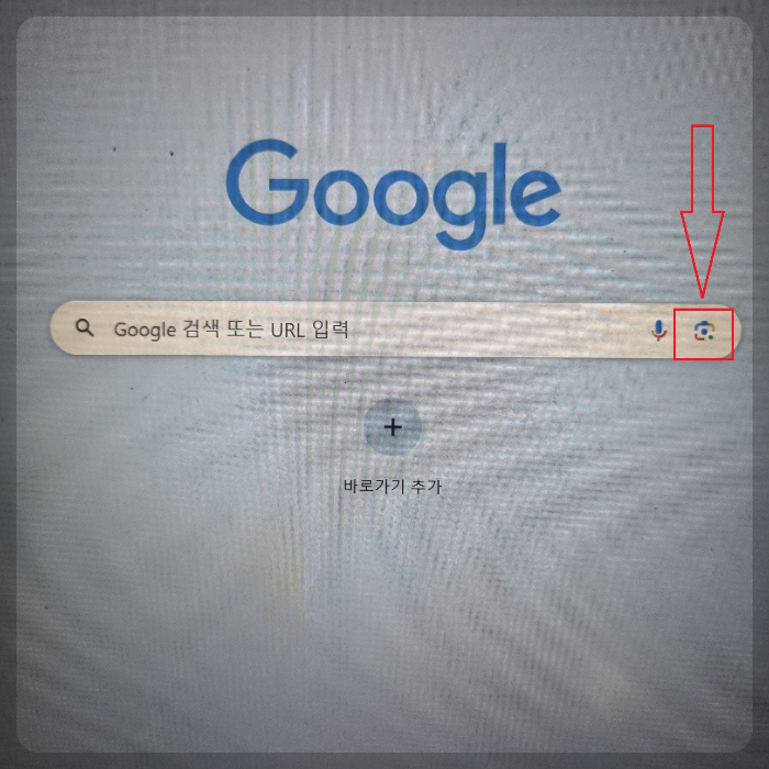 인터넷 글 복사 금지된 글 복사