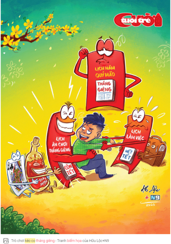 "더 놀자"와 "일하자"의 줄다리기 만평