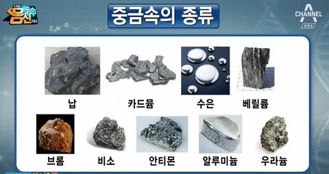 칡즙 효능 부작용