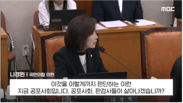 신종오판사 유서 내용과 사망 배경 관심 집중