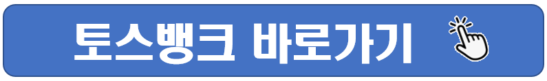 무직자소액대출