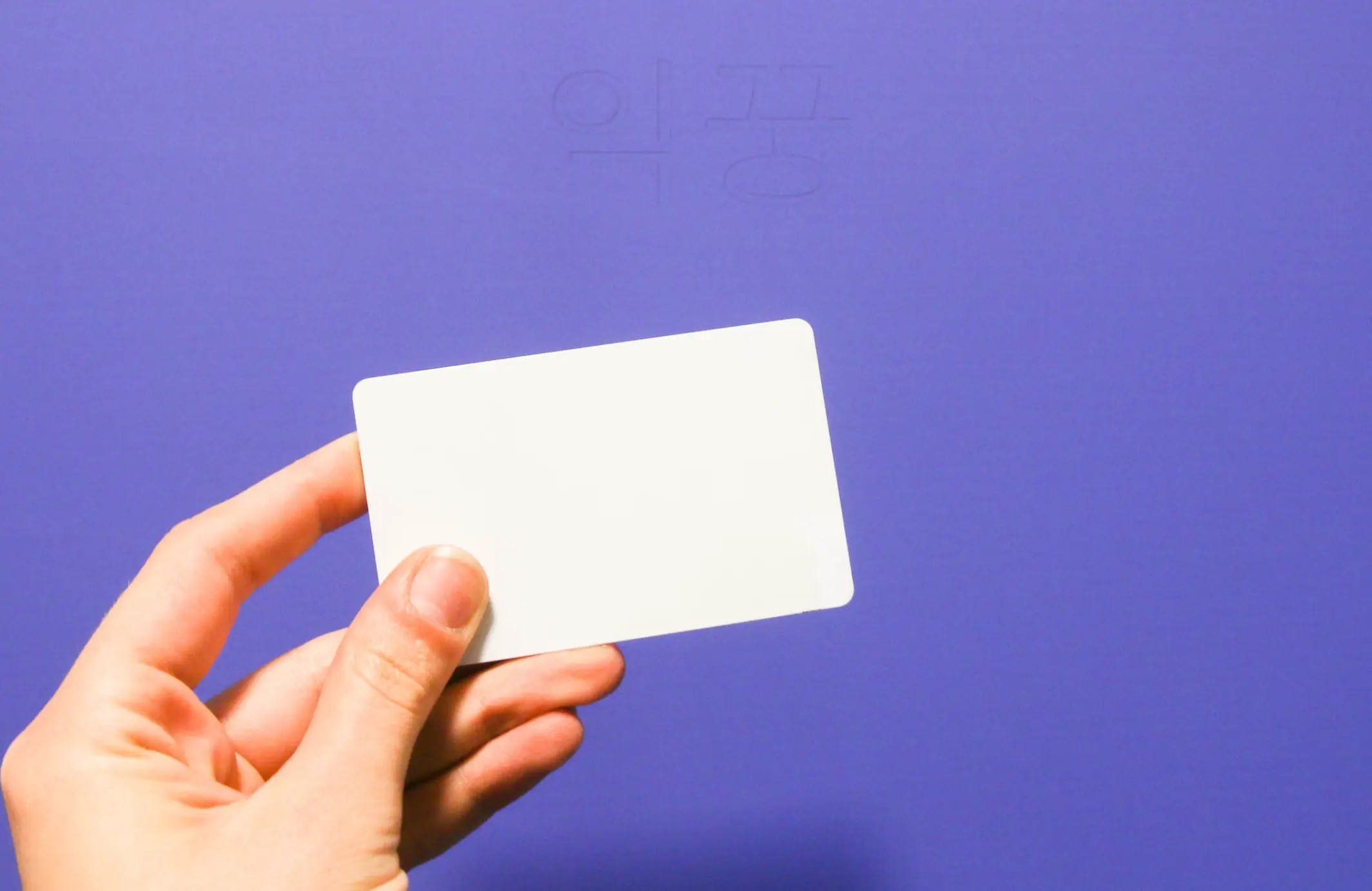 신용카드 신용점수 관련 사진2