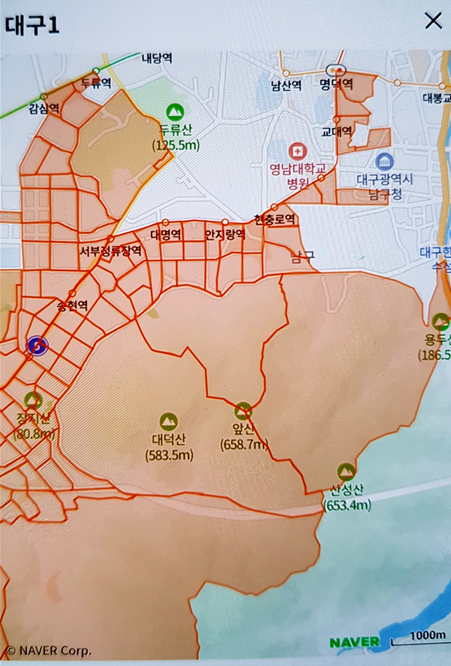 대구1캠프 배송지역 이미지3