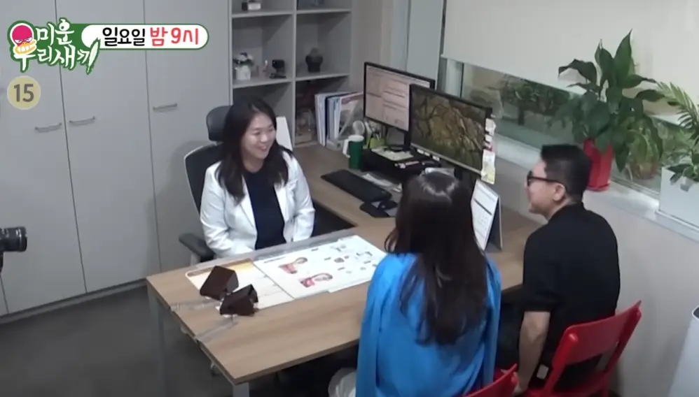 capture-20250707-223325