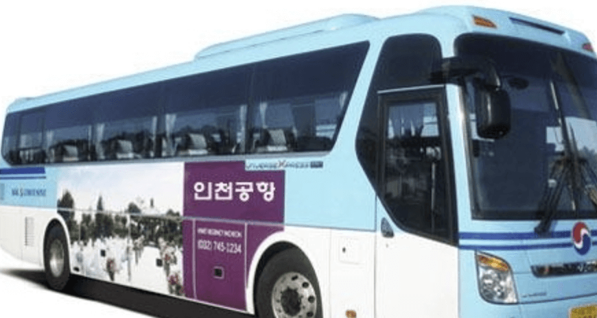 해운대 인천공항 리무진