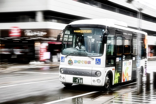 버스타고 승차권 예매