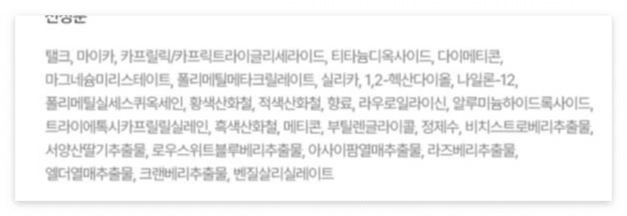 다이소온라인쇼핑몰