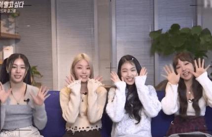 그알-피프티피프티