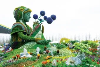 고양 꽃박람회 입장료 사전예약 가는길_5