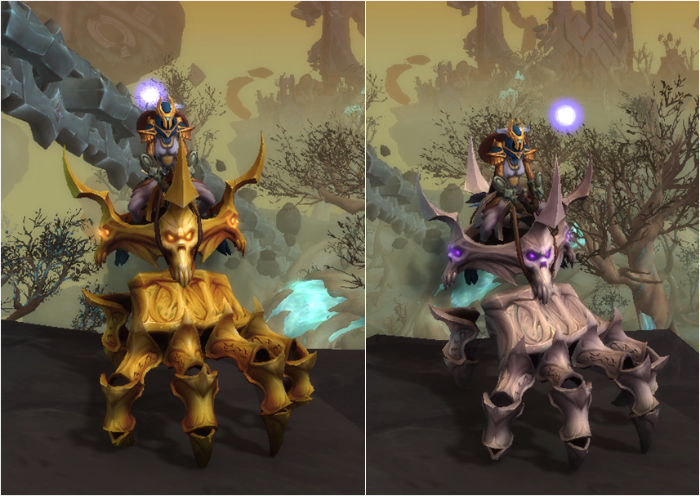 닐간니흐마트의 손(좌측) 바흐메트라의 손(우측)