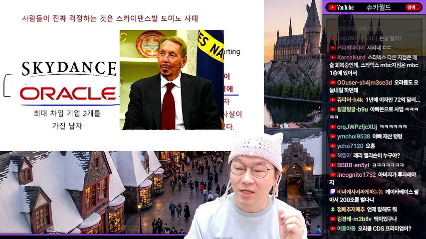 장면 캡쳐