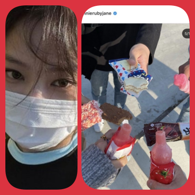 제니와 7인의 아이스크림